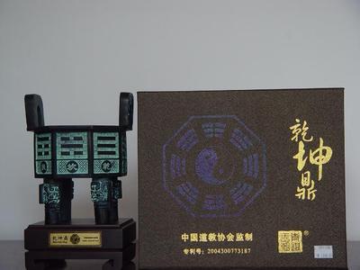 北京聽濤文化發展有限公司 文化傳播與網絡推廣的創新實踐