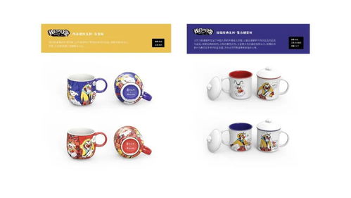 數字時代的童年英雄 網絡文化如何讓昔日偶像重現光輝