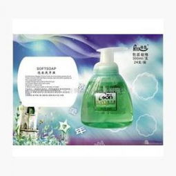 澳臣日用品 產品圖鑒與購物指南，盡覽日用雜品銷售新風尚