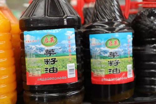 大通縣 優(yōu)質(zhì)農(nóng)產(chǎn)品熱銷，日用雜品成新增長點(diǎn)