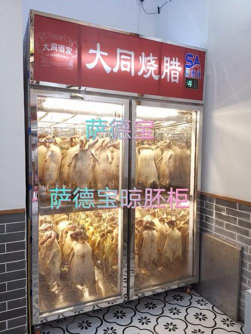 包括:環(huán)保設(shè)備批發(fā);廚房設(shè)備及廚房用品批發(fā);廚房用具及日用雜品零售
